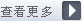 �aƷչʾ